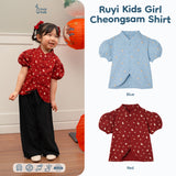 Ruyi Kids Girl Cheongsam Shirt