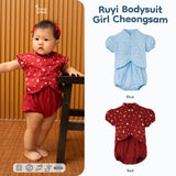 Ruyi Bodysuit Girl Cheongsam