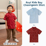 Ruyi Kids Boy Cheongsam Shirt