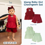 Xiang Baby Girl Cheongsam Set