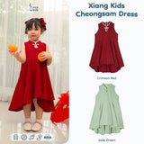 Xiang Kids Cheongsam Dress
