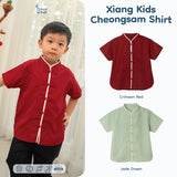 Xiang Kids Cheongsam Shirt
