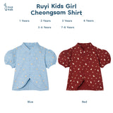 Ruyi Kids Girl Cheongsam Shirt