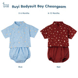 Ruyi Bodysuit Boy Cheongsam