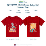 Spongebob Lunar Tee Shirt