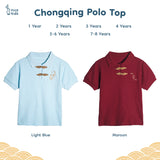 Chongqing Polo Top