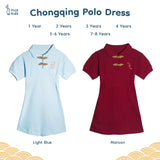 Chongqing Polo Dress