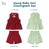 Xiang Baby Girl Cheongsam Set