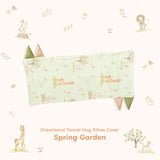 Tencel Dreamland Case Hug Pillow