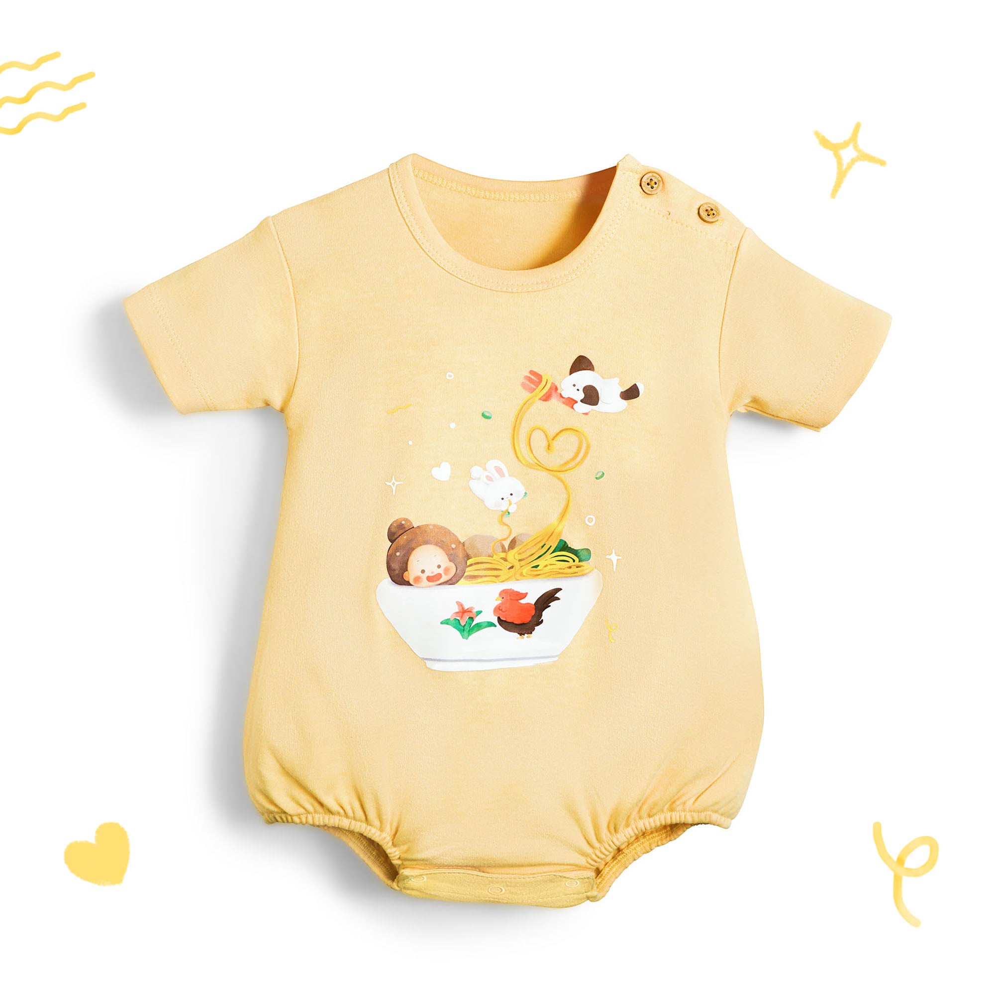 Jadools Baby Bodysuit