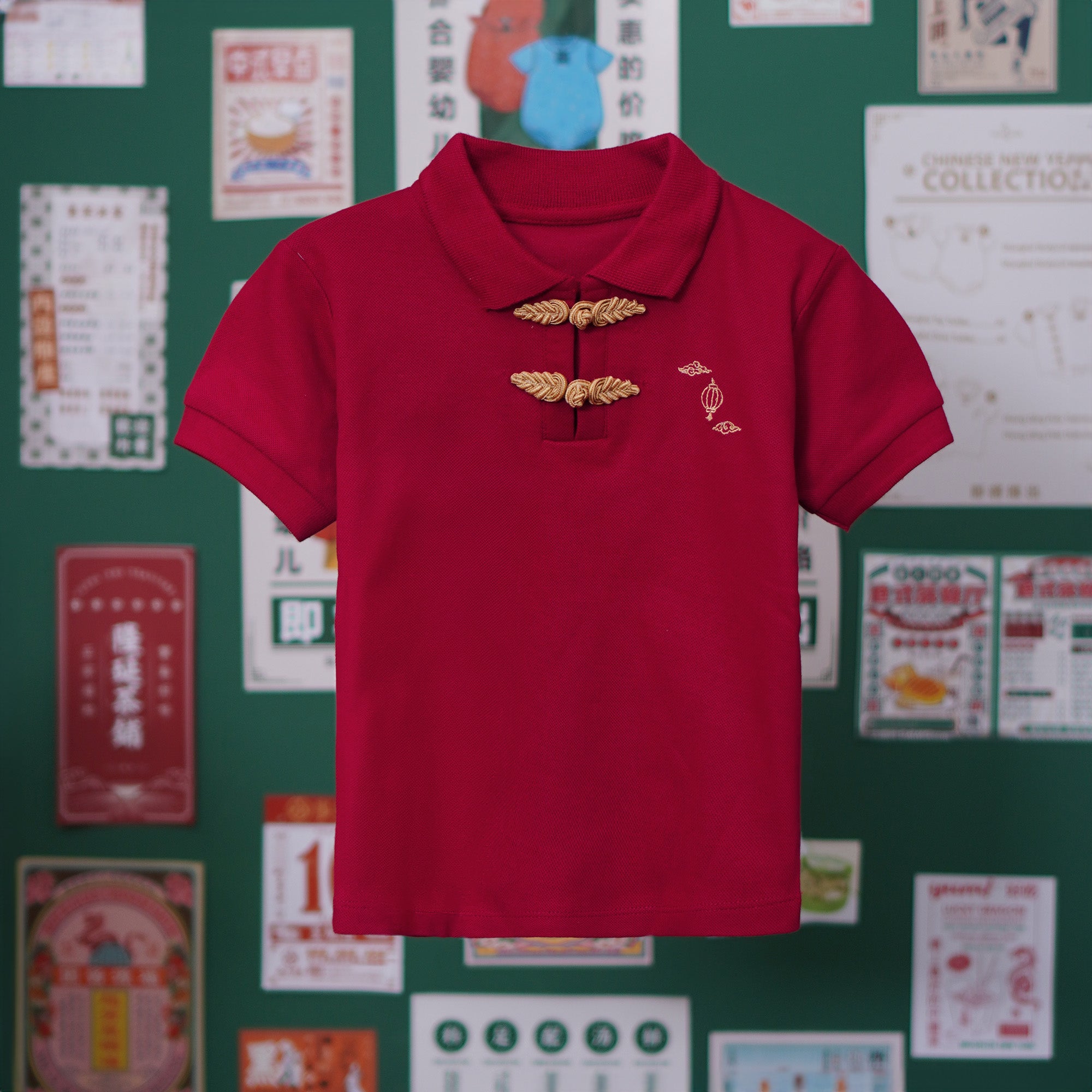 Chongqing Polo Top