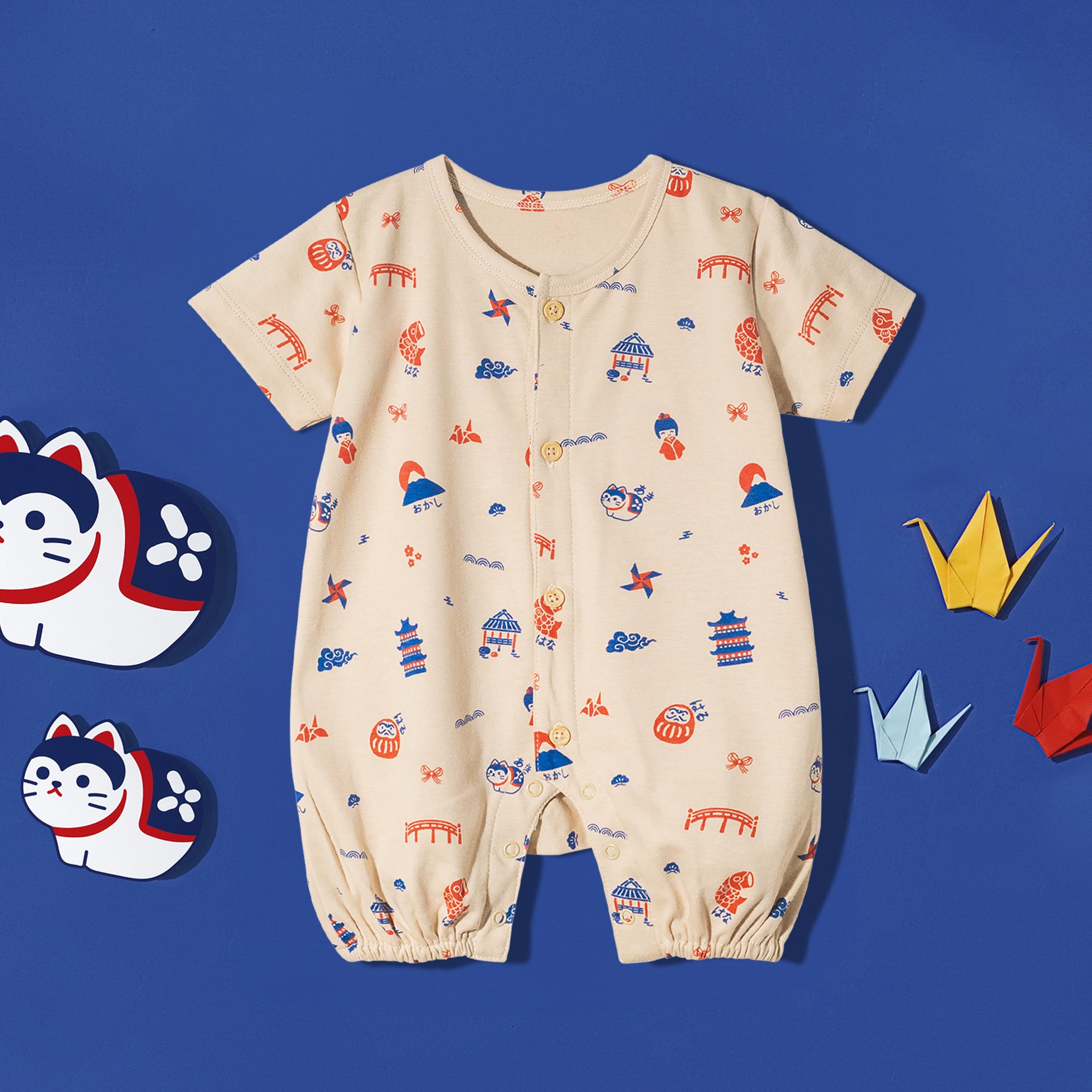 Bloomers Playsuit Around The World