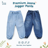 Premium Jeans Jogger Pants