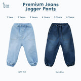 Premium Jeans Jogger Pants